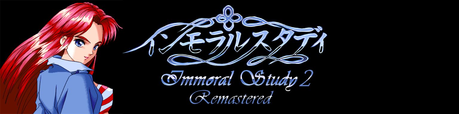 Immoral Study 2 Apk